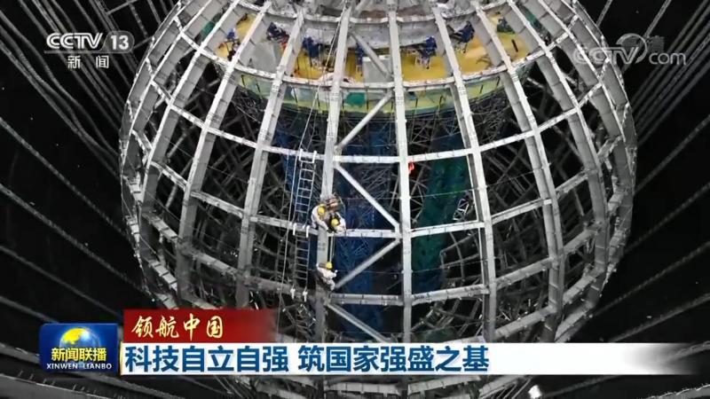 数据安全保护措施：企业级安装步骤详解