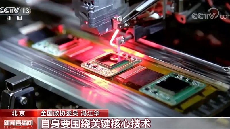 SaaS平台：揭秘国内排名背后的真相与价格考量