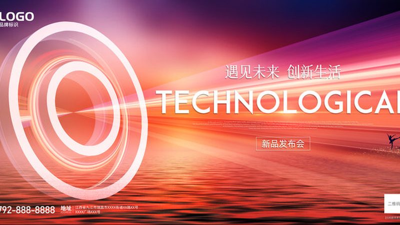 研发团队人才梯队建设的三个常见盲区